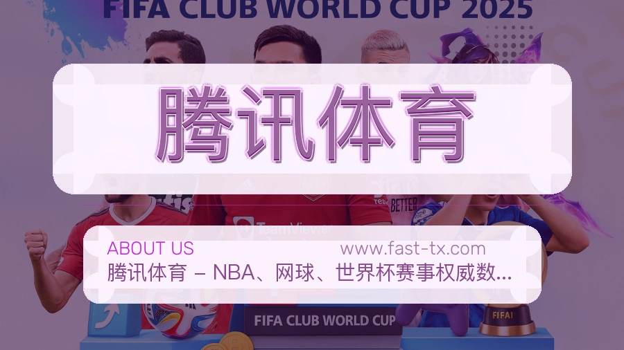 服务责任
