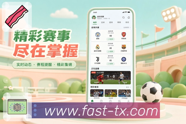 功能图1