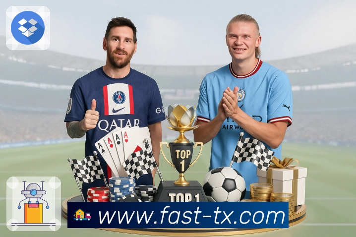 腾讯体育平台展示图