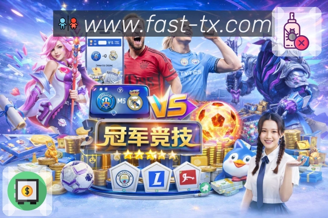 奖项5